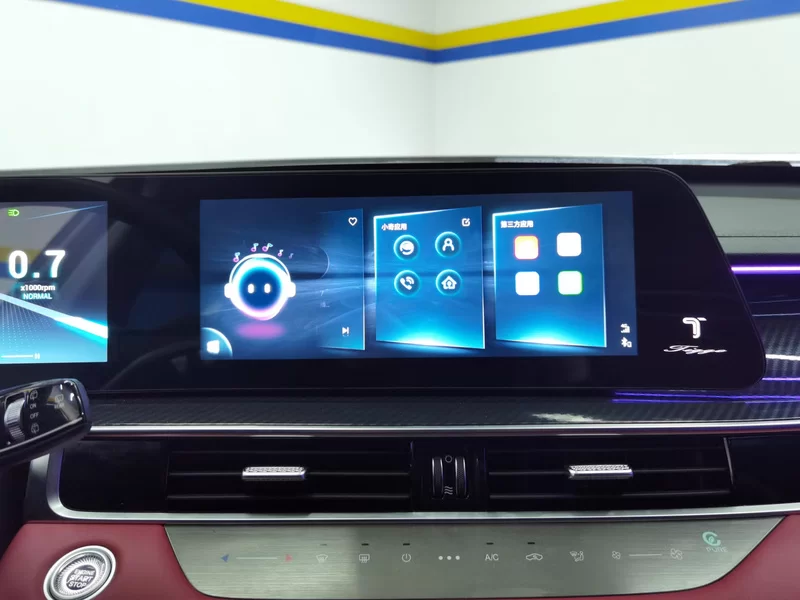 Chery Tiggo 7 Plus 2024 #14 Chery Tiggo 7 Plus 2024 car image #14