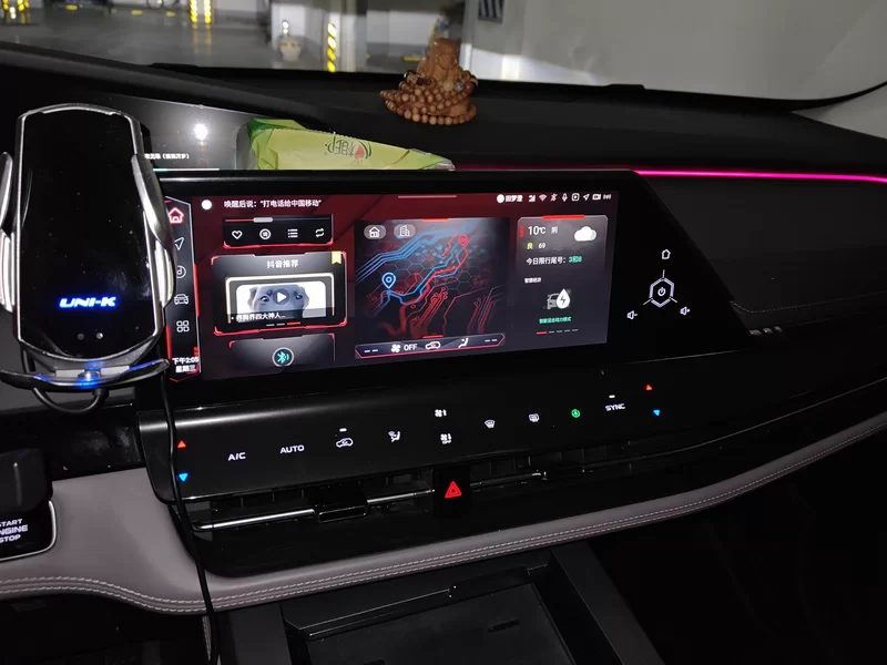 Changan UNI-K iDD 2023 car image #14