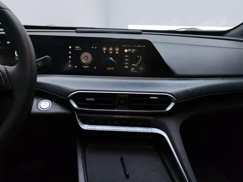 Changan UNI-T 2022 car image #14