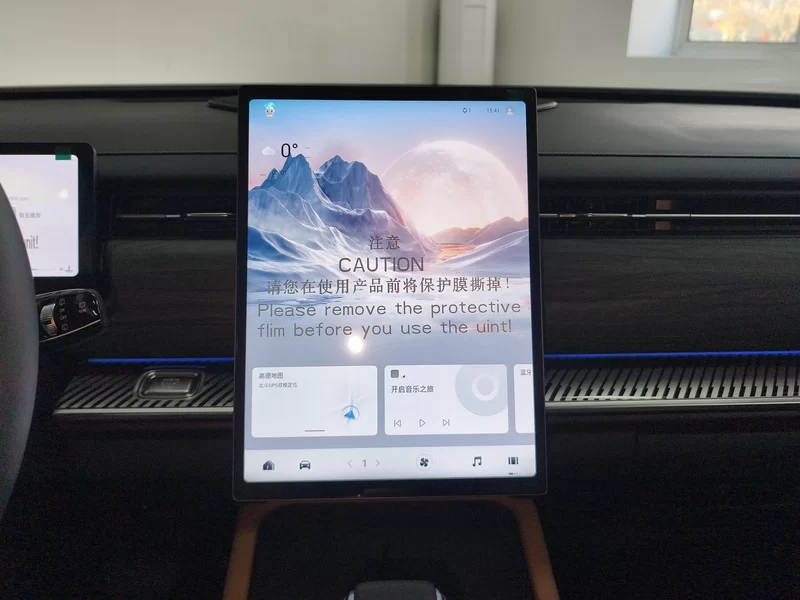 Chery Tiggo 7 2025 #14 Chery Tiggo 7 2025 car image #14