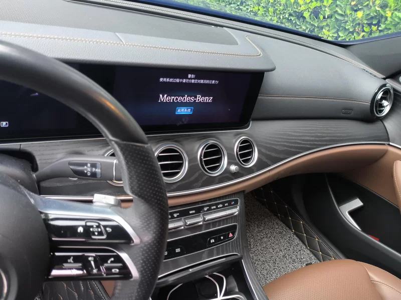 Mercedes-Benz E Class 2020 car image #14