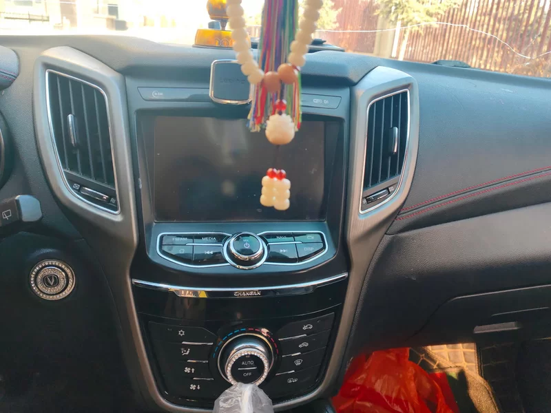 长安 长安CS75 2017 #14 长安 长安CS75 2017 汽车图片 #14