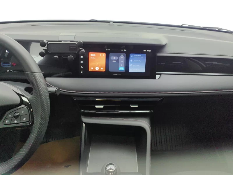 荣威 荣威i5 2025 汽车图片 #14