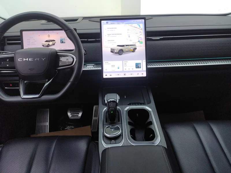 Chery Exploration 06 2023 #14 Chery Exploration 06 2023 car image #14