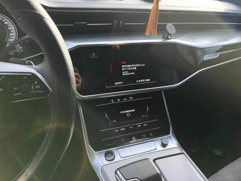 Audi A6L 2023 immagine di auto #14