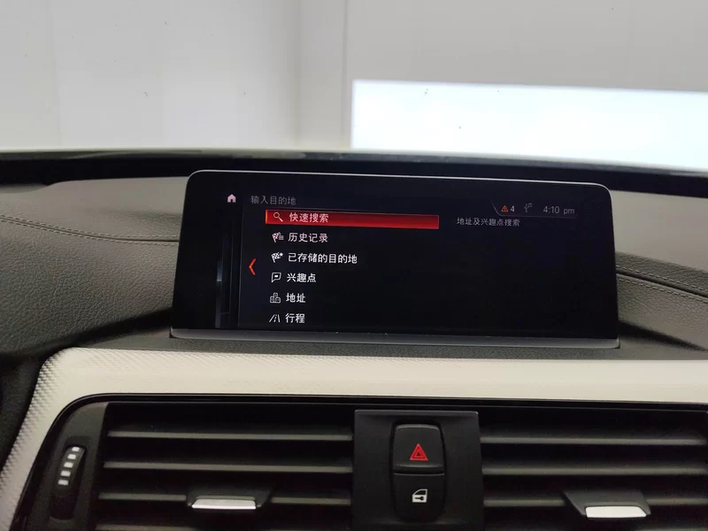 BMW 3 Series GT 2018 immagine di auto #14