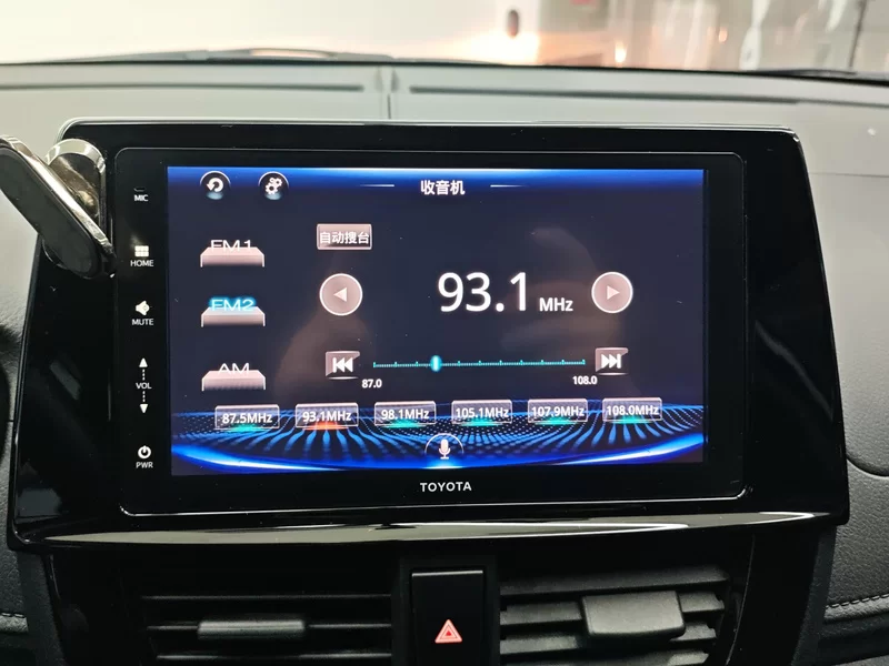 Vios 2020 #14 Vios 2020 immagine di auto #14