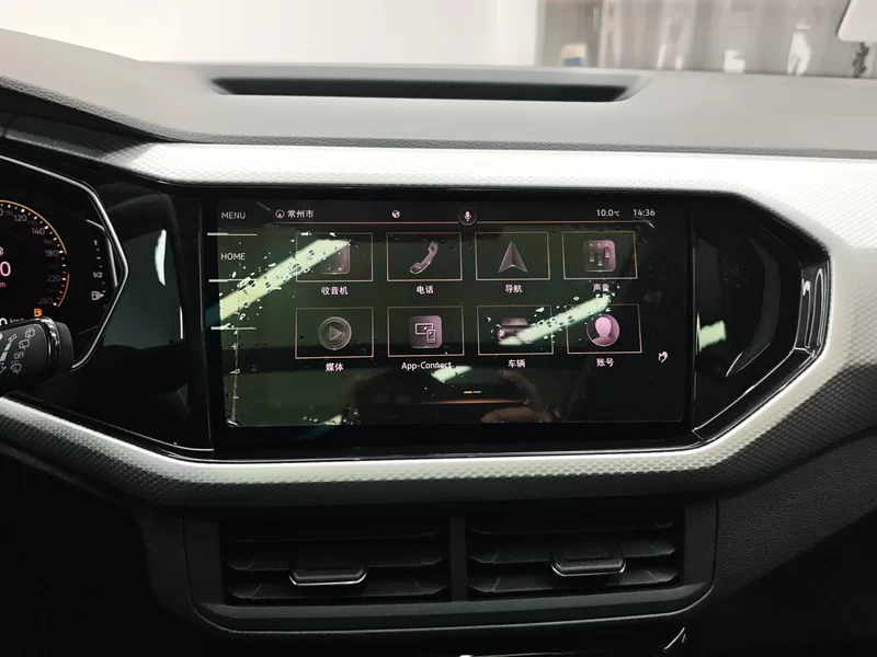 Volkswagen Tacqua 2021 car image #14