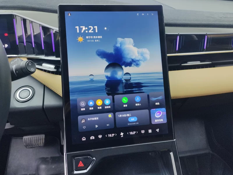 吉利汽车 博越L 2023 汽车图片 #14