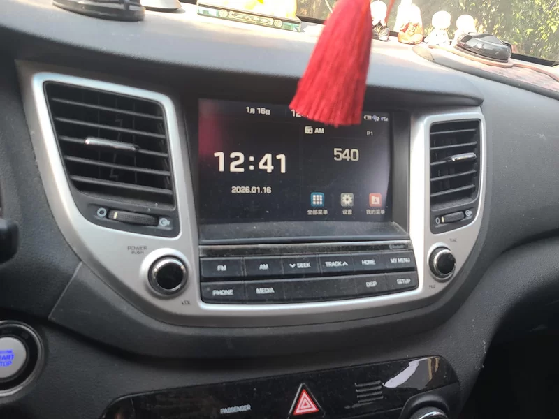 现代 途胜 2017 汽车图片 #14