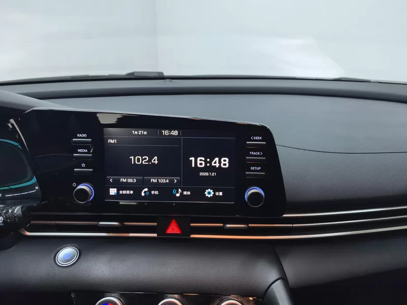 Hyundai Elantra 2024 car image #14