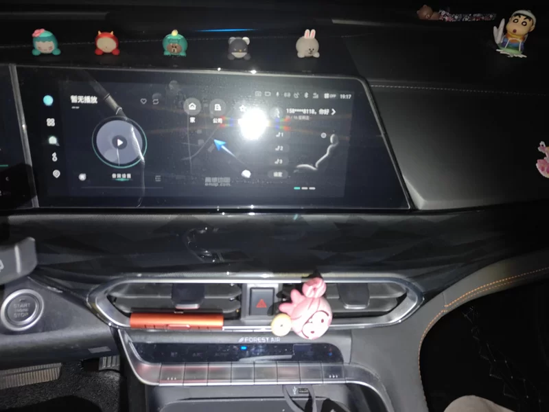 Changan UNI-T 2022 car image #14