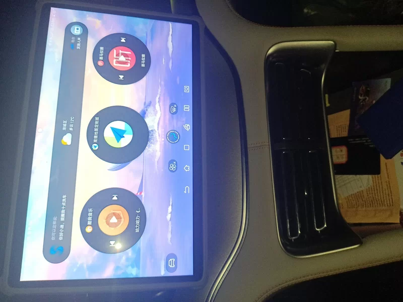 BYD Song Plus New Energy 2024 car image #14