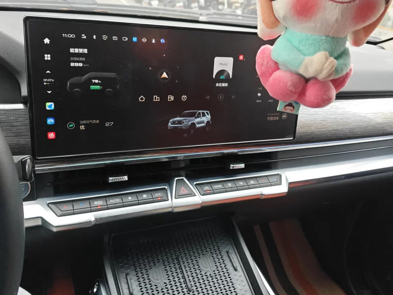 Tank 2025 #14 Tank 2025 car image #14