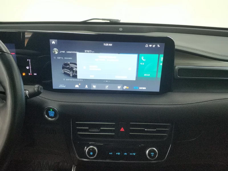 Ford Edge 2021 #14 Ford Edge 2021 car image #14