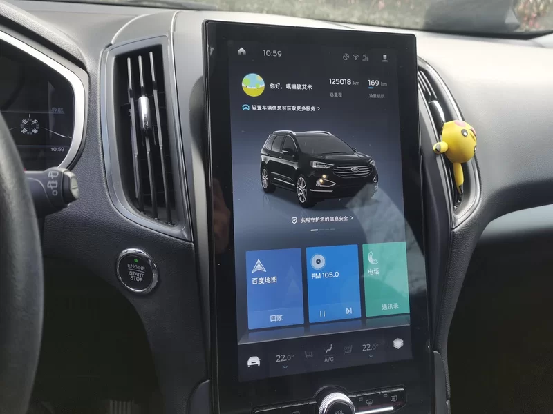 Ford Edge 2020 صورة سيارة #14