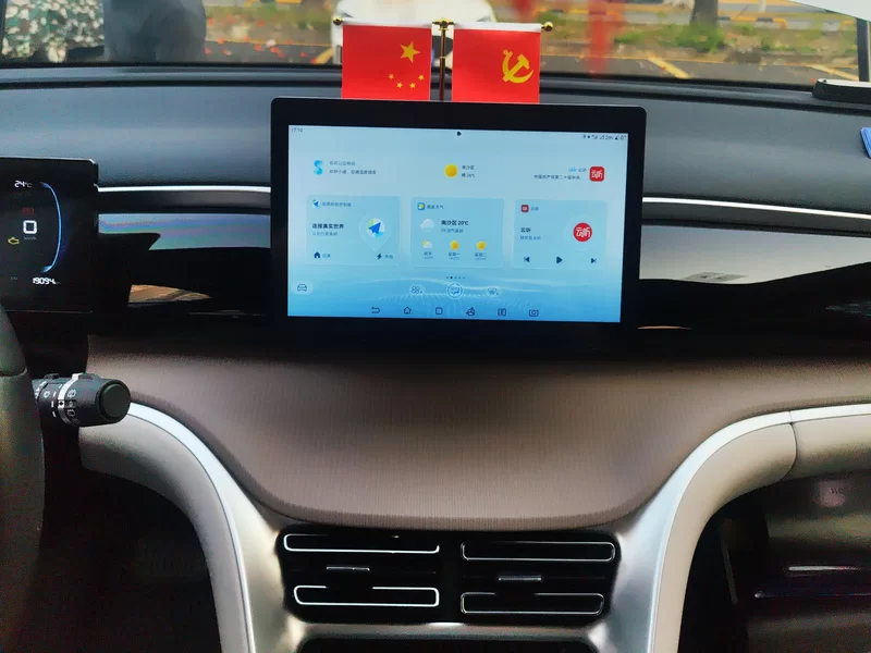 BYD Song Pro New Energy 2024 car image #14