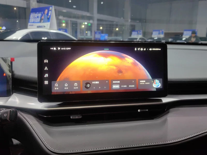 Haval H6 2022 #14 Haval H6 2022 car image #14