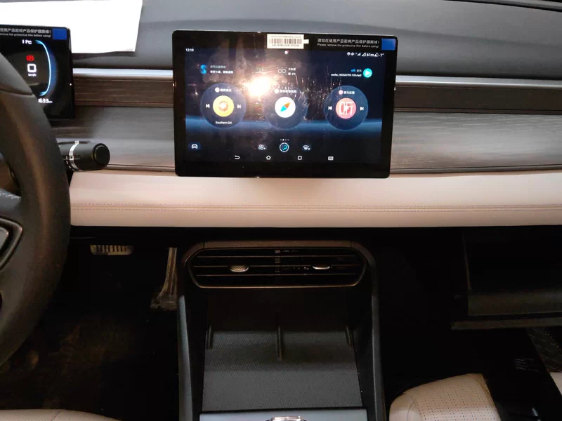 BYD Seal 05 DM-i 2025 #14 BYD Seal 05 DM-i 2025 car image #14