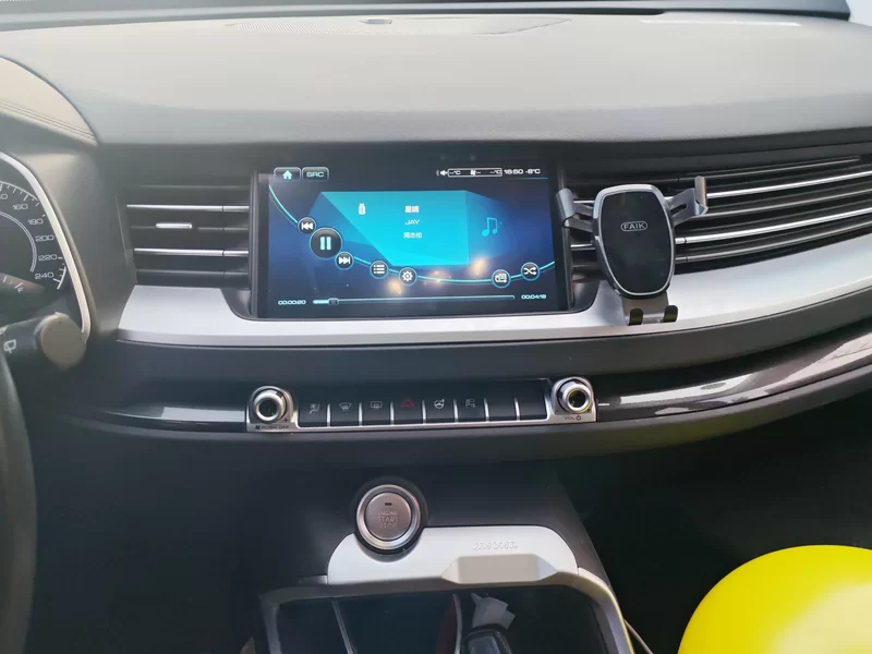 Haval 2018 صورة سيارة #14