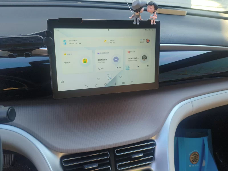 BYD Song Pro New Energy 2024 car image #14