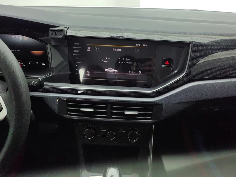 Volkswagen Lavida 2025 car image #14