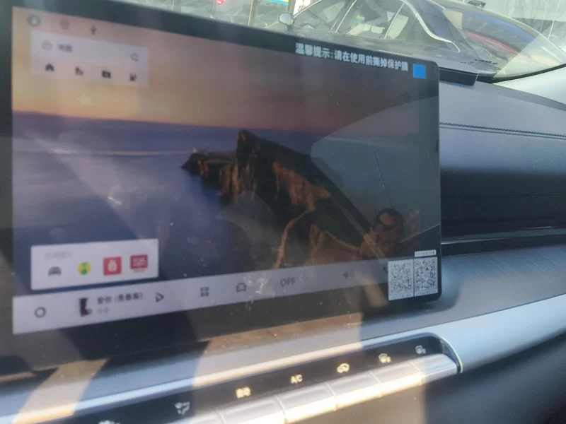 GEELY Emgrand 2025 car image #14