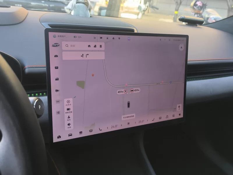 Zeekr 2024 car image #14
