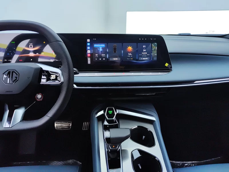 MG 7 2024 car image #14