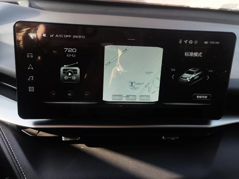 Haval H6 2021 #14 Haval H6 2021 car image #14