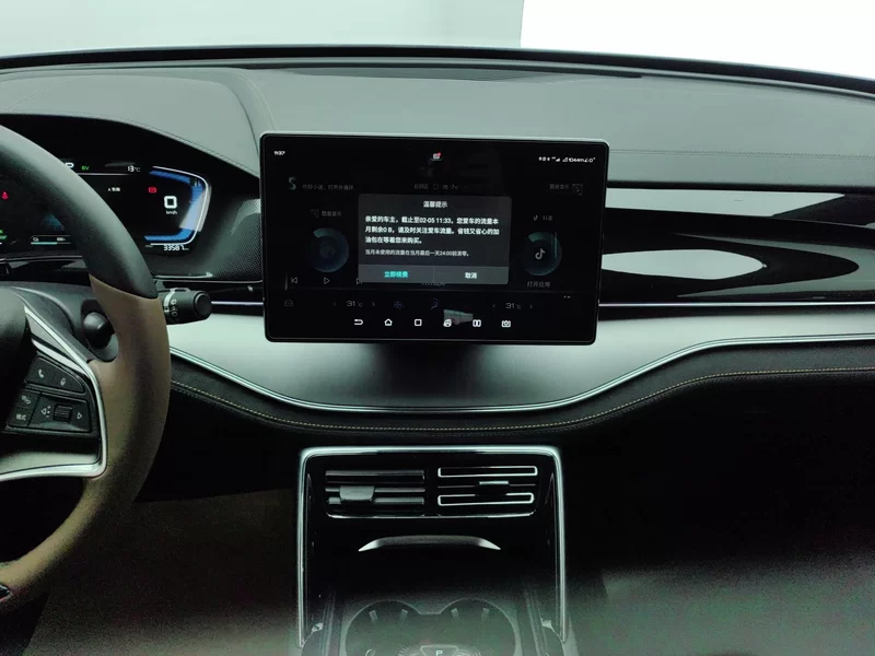 BYD 2023 #14 BYD 2023 immagine di auto #14