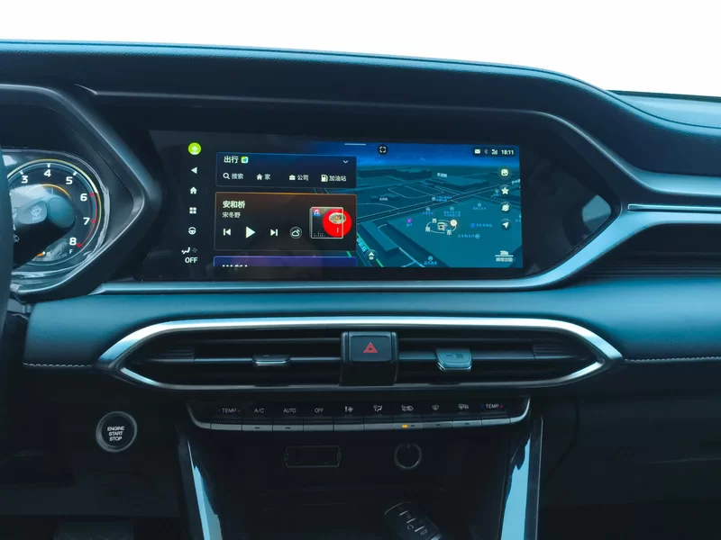 GAC Trumpchi GS4 2024 car image #14