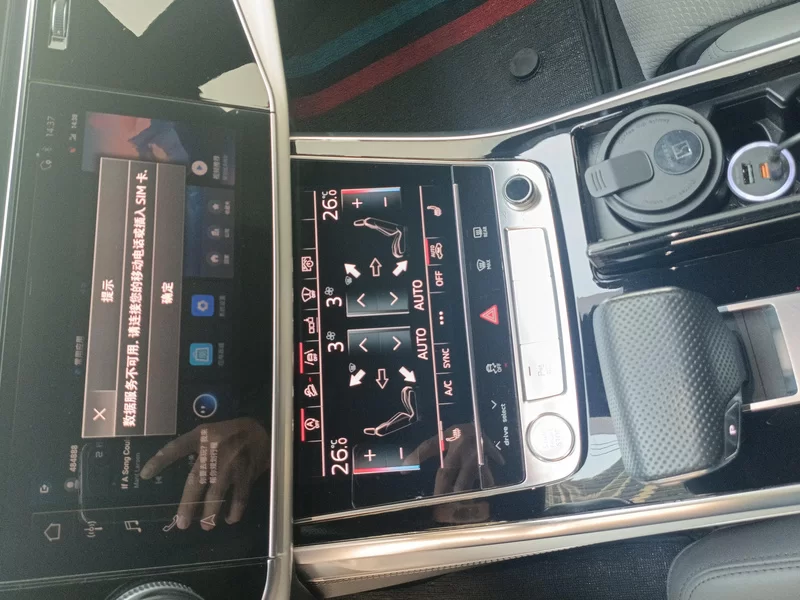 Audi Q8 2020 #14 Audi Q8 2020 car image #14