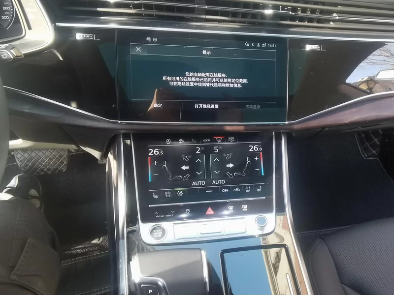 Audi Q8 2023 #14 Audi Q8 2023 car image #14