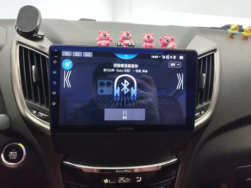 长安 长安CS75 2016 #14 长安 长安CS75 2016 汽车图片 #14