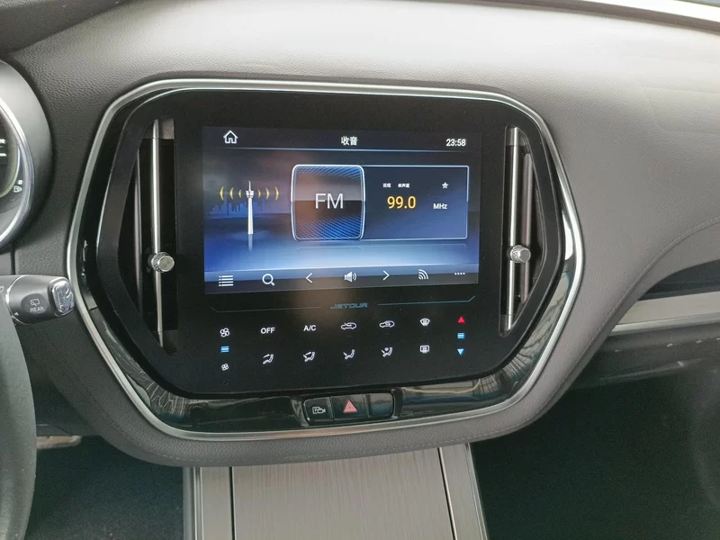 Jetour X70 2020 car image #14