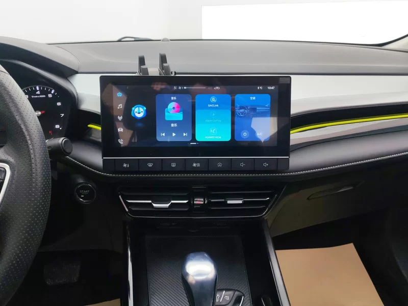 Roewe i5 2023 #14 Roewe i5 2023 car image #14