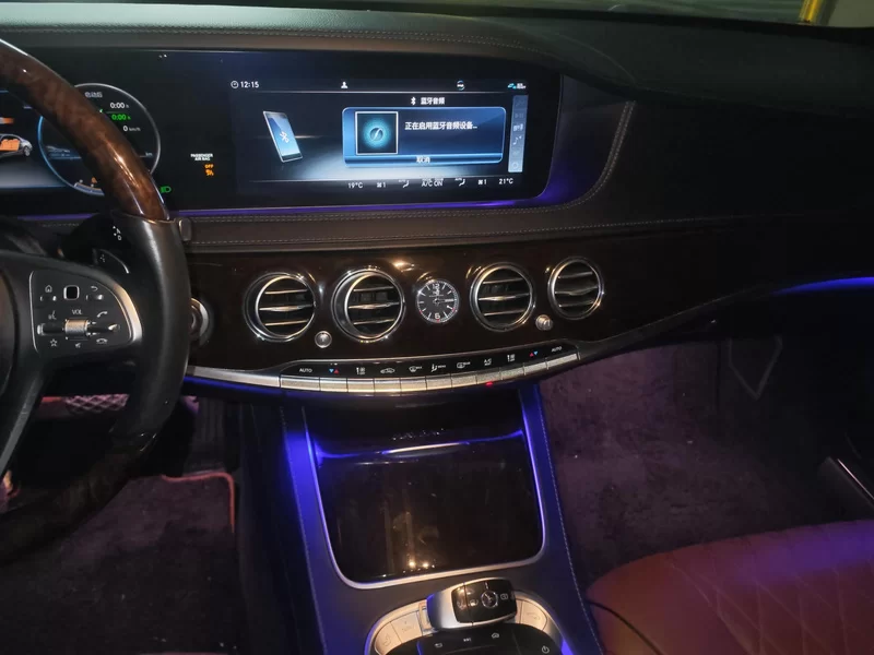 Mercedes-Benz Maybach S Class 2020 car image #14