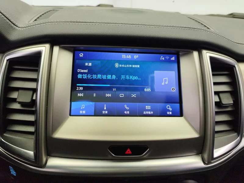 Ford Everest 2020 imagen de coche #14