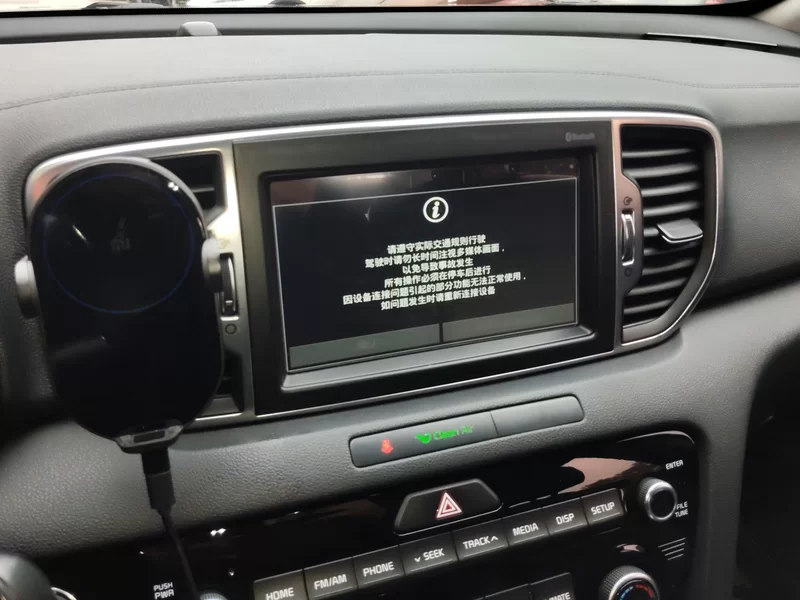 起亚 起亚KX5 2016 汽车图片 #14