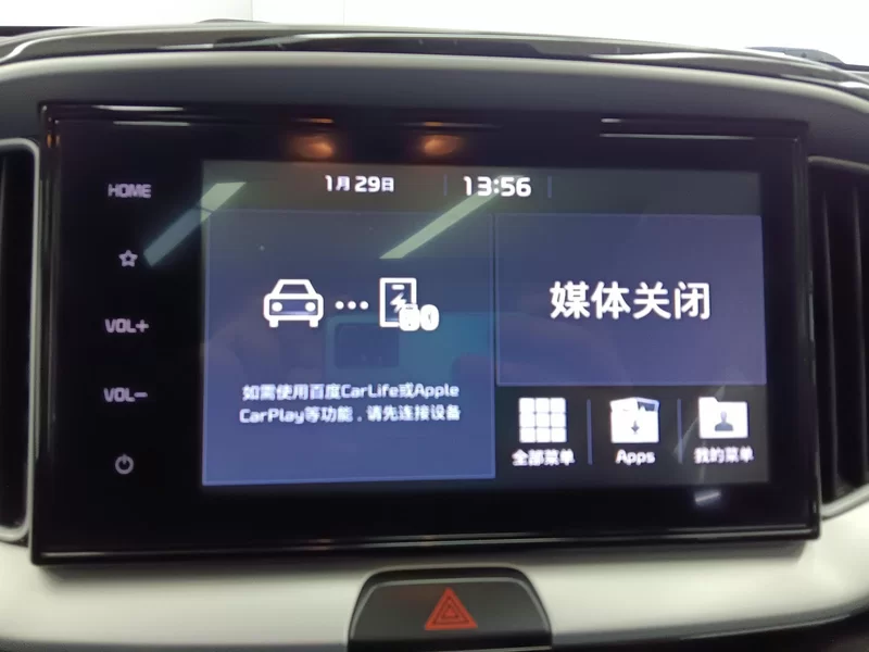 Kia KX1 2019 #14 Kia KX1 2019 car image #14