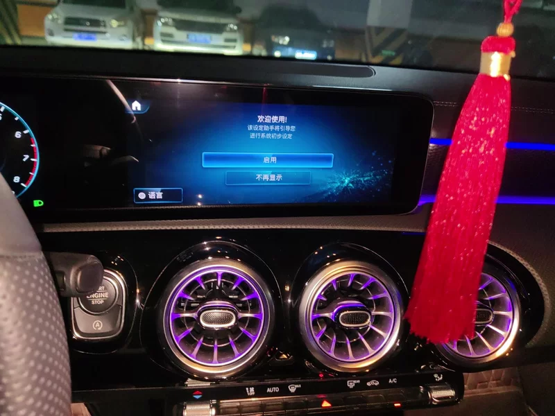 Mercedes-Benz A Class 2023 car image #14