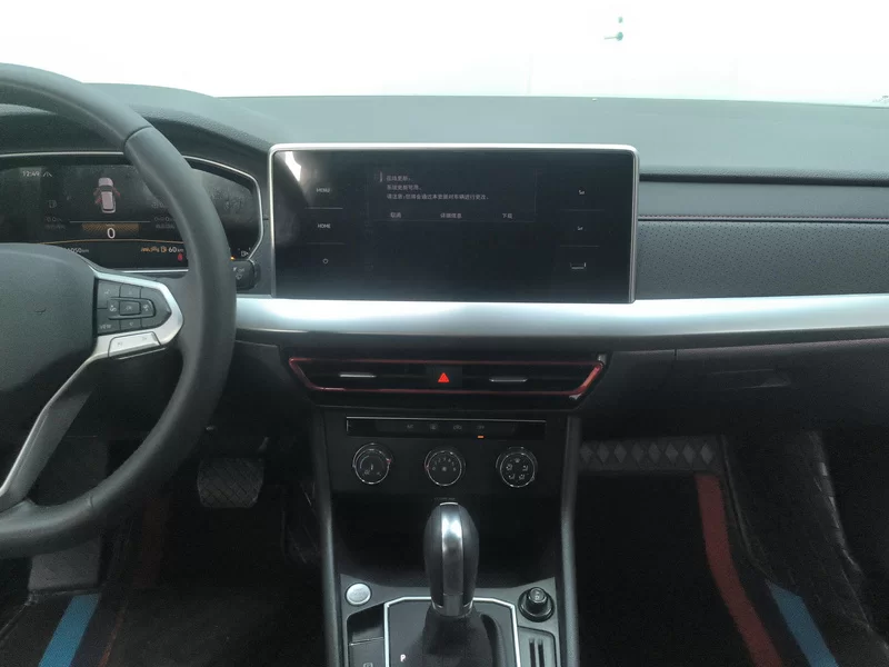 Volkswagen Lavida 2024 car image #14