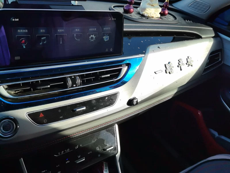 长安 长安CS75 2019 #14 长安 长安CS75 2019 汽车图片 #14