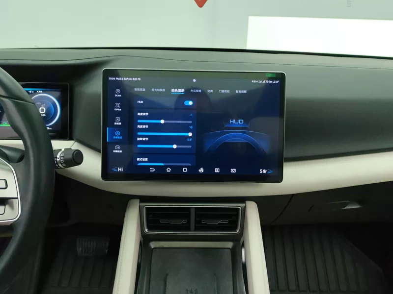 BYD YuanUP 2024 car image #14