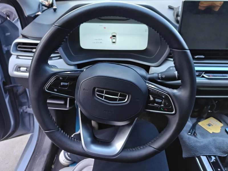 GEELY Emgrand 2023 car image #14