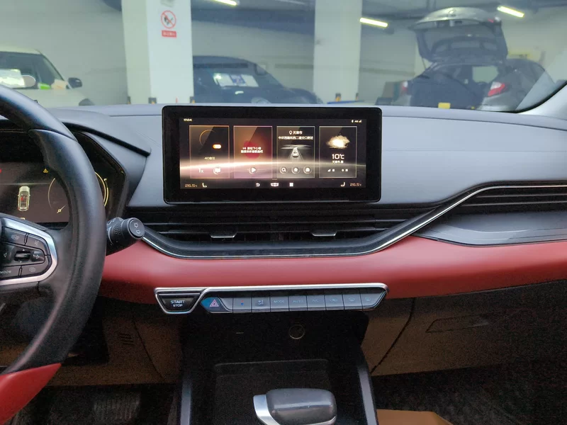 GEELY Emgrand S 2021 immagine di auto #14