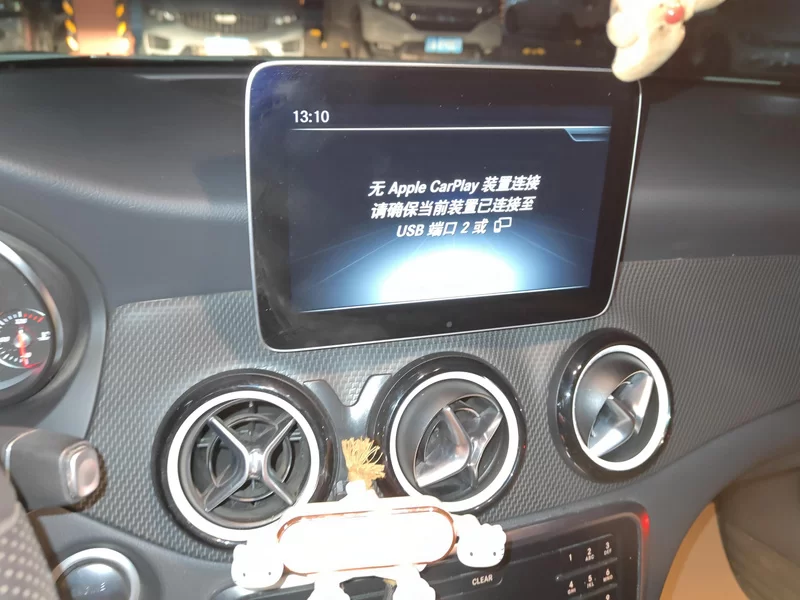 Mercedes-Benz GLA Class 2019 car image #14