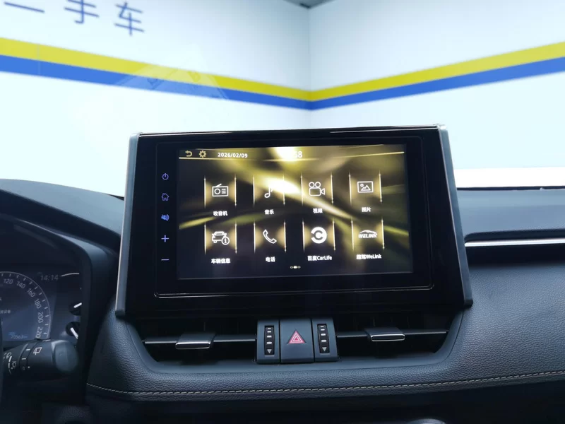 Toyota RAV4 2021 #14 Toyota RAV4 2021 car image #14