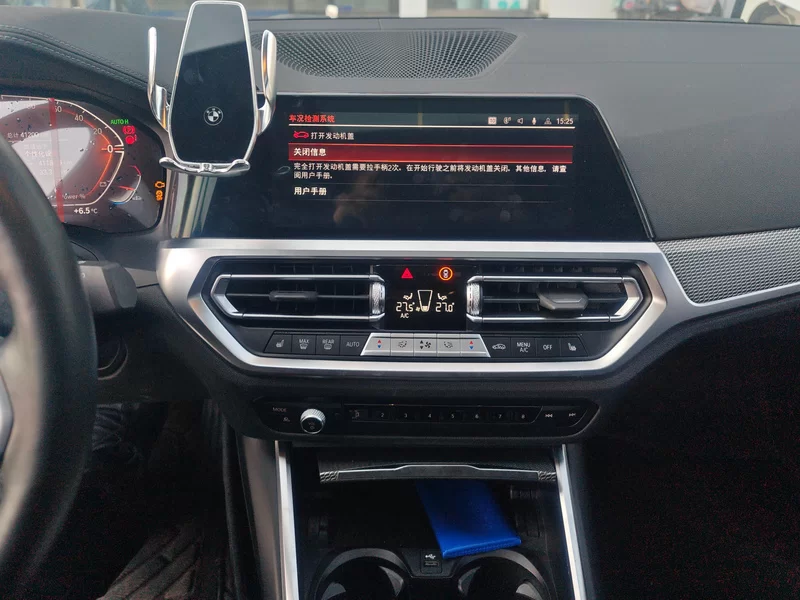 BMW 4 Series 2022 car image #14